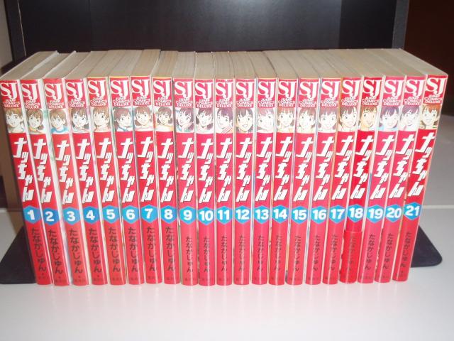 アカギ 1-36全巻セット アカギ 全36巻BOXセット | 福本 伸行 |本