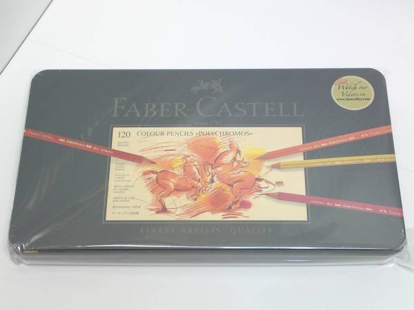 送料無料 新品Faber-Castell ファーバーカステル ポリクロモス 油性色鉛筆 120色セット缶入り