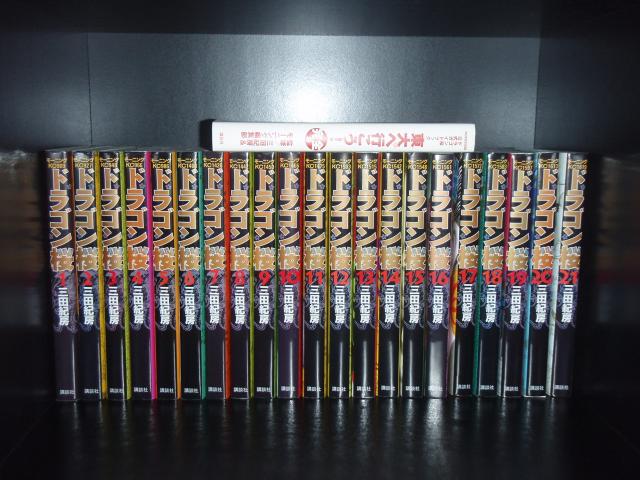 鬼役 全巻 1～23巻セット 新品]鬼役 (1-23巻 最新刊) 全巻セットの通販は