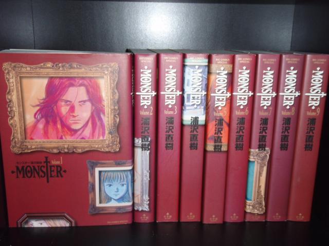 全巻初版】Monster モンスター 完全版 全9巻セット 帯付き 浦沢直樹