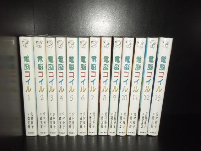 書籍]/『詩經』興詞研究/福本郁子/著/NEOBK-1269953 【公式通販】