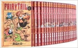 送料無料 FAIRY TAIL フェアリーテイル 1-63巻 真島ヒロ 中古