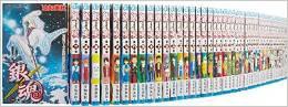 送料無料 銀魂 1-77巻 空知英秋 中古コミック 漫画 マンガ 全巻 送料無料 銀魂 1-77巻 空知英秋 中古コミック 漫画 マンガ 全巻