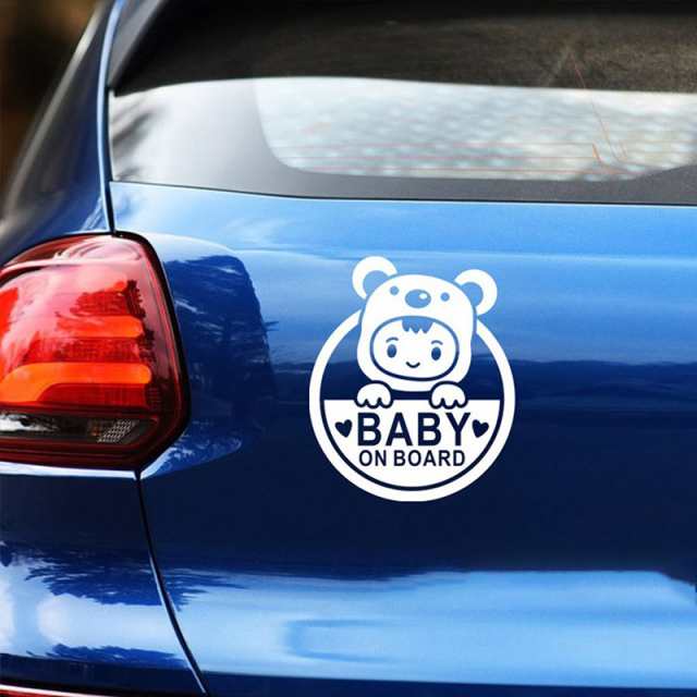 コアラ 着ぐるみ 赤ちゃん 車 ステッカー 赤ちゃんが乗っていますステッカー シール Baby On Board ウォールステッカー Baby In Car カーの通販はau Pay マーケット エルストア