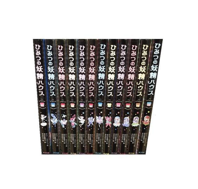 世界名作ファンタジー 60冊セット 絵本まとめ売り 日本昔ばなし 物語 童話 世界名作ファンタジー 60冊セット 絵本まとめ売り 日本昔ばなし