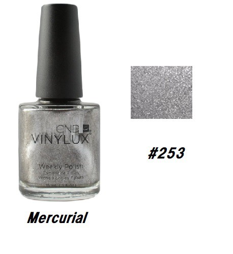 Cnd Vinylux バイナラクス カラーポリッシュ Mercurial 253 ウィークリーポリッシュ 15ml Cnd 速乾性 マニキュア ウィークリー セルフネの通販はau Pay マーケット エルストア