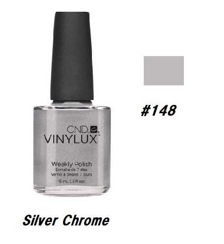 Cnd Vinylux バイナラクス カラーポリッシュ Silver Chrome 148 ウィークリーポリッシュ 15ml Cnd 速乾性 マニキュア ウィークリー セルの通販はau Pay マーケット エルストア