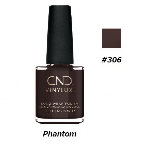 Cnd Vinylux バイナラクス カラーポリッシュ Phantom 306 ウィークリーポリッシュ 15ml Cnd 速乾性 マニキュア ウィークリー セルフネイの通販はau Pay マーケット エルストア