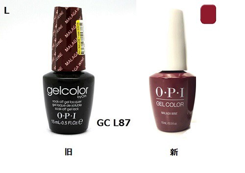 ジェルネイル Opi Gelcolor ジェルカラー Gc L87 15ml オーピーアイ Led ネイルカラー セルフネイル ネイルグッズ ネイル ワインレッド の通販はau Pay マーケット エルストア