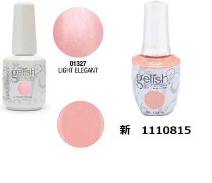 ネイル ジェルネイル Harmony Gelish ハーモニージェリッシュ ライト