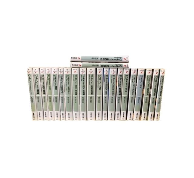 送料無料 バッカーノ 1-22巻 成田良悟 中古小説 ライトノベル ラノベ 全巻セット [中古]
