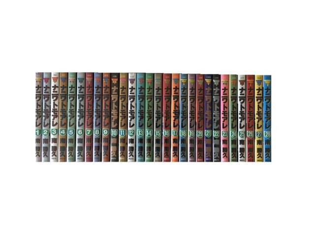 ナニワトモアレ なにわ友あれ 全巻セット+トリーズンハンドブック 60冊