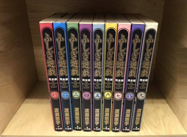 『赤毛のアン』のお料理Book プリンス・エドワード島から贈る四季の恵【絶版本】 赤毛のアン」のお料理BOOK 〜プリンス・エドワード島から贈る