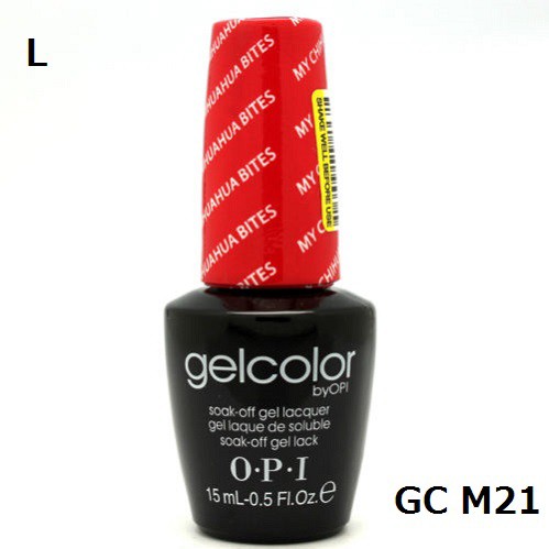 新品 送料無料 Opi Gelcolor ジェルカラー Gc M21 15ml オーピーアイ ジェルカラー Led ジェルネイル ネイルカラーの通販はau Pay マーケット エルストア