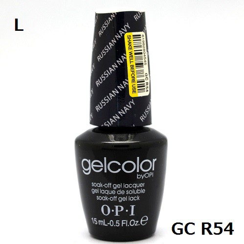 新品 送料無料 Opi Gelcolor ジェルカラー Russian Navy Gc R54 15ml オーピーアイ ジェルカラー Led ジェルネイル ネイルカラーの通販はau Pay マーケット エルストア