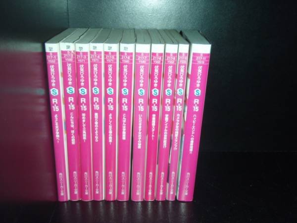 暁のヨナ（1-46巻セット・以下続巻）草凪みずほ【1週間以内発送】