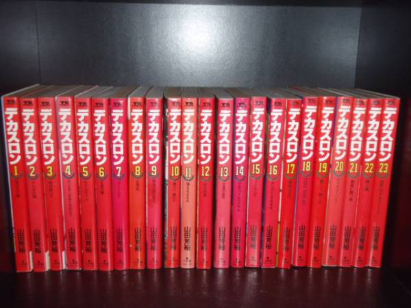 [本/雑誌]/ツーリスト 昭和篇 25 (ジャパン・ツーリスト・ビューロー)/日本交通公社旅の図書館/総監修 荒山正彦/監修 ツーリスト ジャパン・ツーリスト・ビューロー 昭和篇第25巻 復刻⁄日本