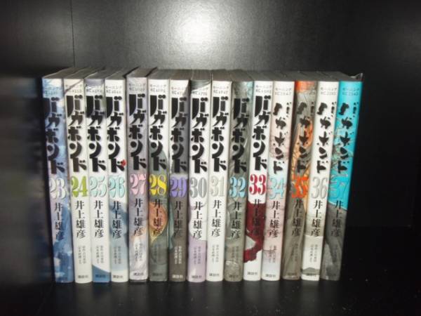 1-16巻 本・雑誌・漫画 【全巻セット】井上雄彦「バガボンド」1