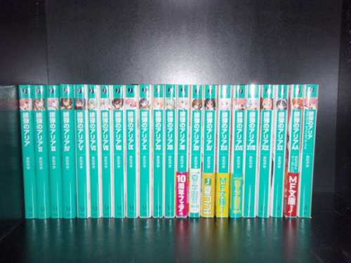 送料無料 計40冊 緋弾のアリア 1-38巻＋リローデッド＋AA 1巻 赤松中学 中古ライトノベル ラノベ 小説 全巻セット【中古】｜au PAY  マーケット