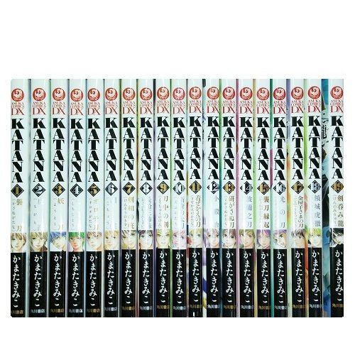 送料無料 KATANA 1-22巻 かまたきみこ 中古コミック 漫画 マンガ 全巻セット [中古]