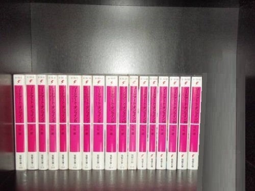 送料無料 ソードアートオンライン 1-28巻 川原礫 中古ライトノベル ラノベ 小説 全巻セット [中古]