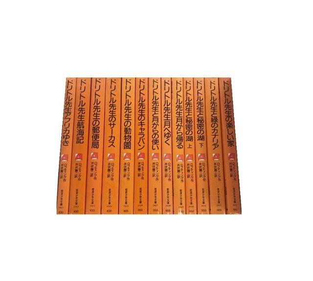 ドロヘドロ コミック 1-18巻セット (BIC COMICS IKKI)(中古品