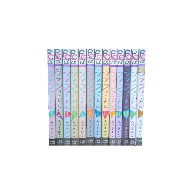 中古】 ミイラの飼い方 コミック 1-13巻セット ミイラの飼い方