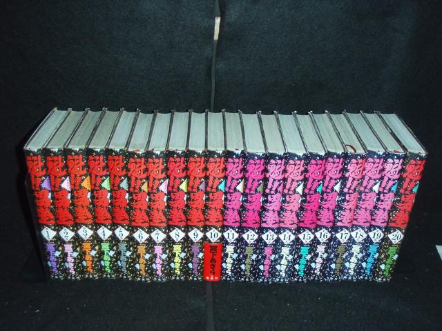 送料無料 愛蔵版 魁!!男塾 全20巻 宮下あきら 中古コミック マンガ 漫画 全巻セット 【中古】の通販は