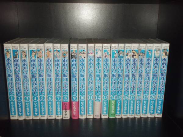 おおきく振りかぶって 1〜36全巻セット おおきく振りかぶって 15-36巻