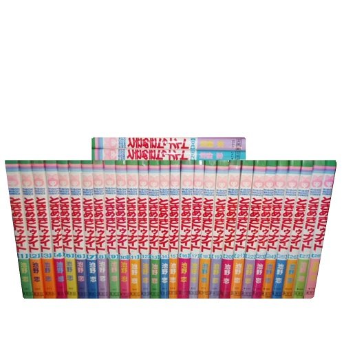 ときめきトゥナイト 全30巻 ＋ 1冊 全巻 送料無料 漫画 コミック 池野