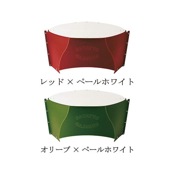 ソルシオン 折りたたみ速見表 PATATTO パタット TABLE PTA003 赤いことxペールホワイト PTA004 オリーブxペールホワイト 新品 貨物輸送無料