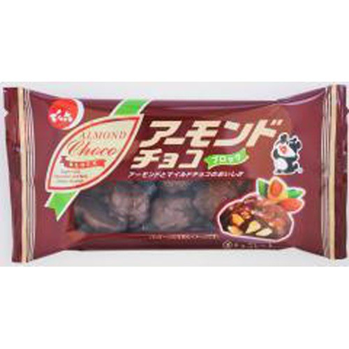 でん六 アーモンドチョコ 42g×12入 - スナックチョコレート