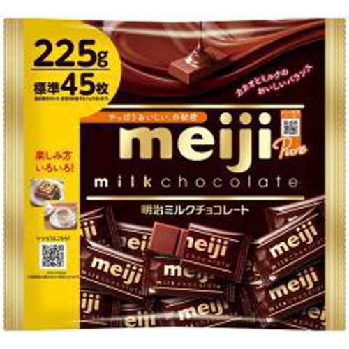 明治 ミルクチョコレート ビッグパック 225g×12入