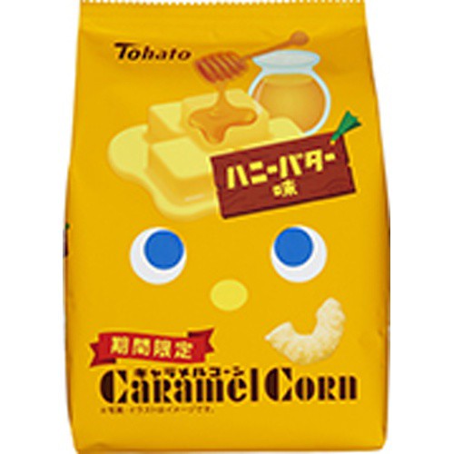 名糖産業 シェ・シバタ エクレールオフレーズ 35g（個装紙込み） 60コ