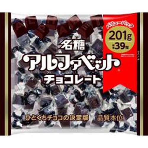 名糖 アルファベットチョコレート 201g×14袋