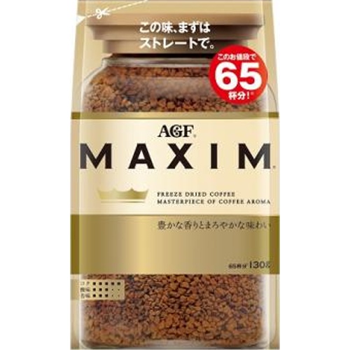 味の素AGF マキシム(袋) 130g×12袋の通販は