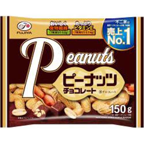 不二家 ピーナッツチョコレート 150g×18袋