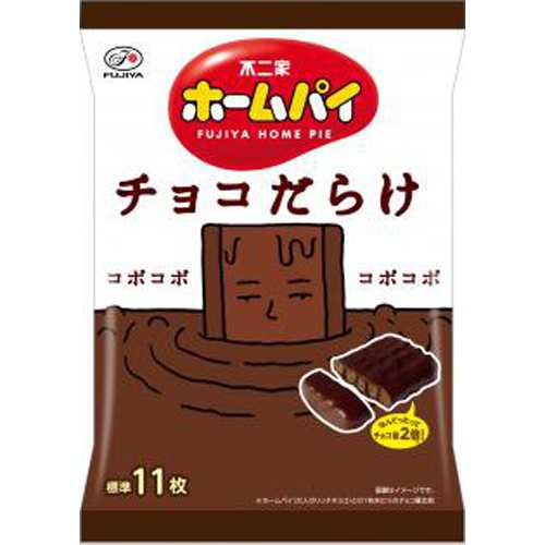 不二家 ホームパイチョコだらけミドルパック 121g×18袋