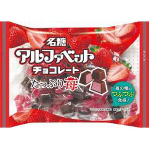 名糖 アルファベットチョコレート たっぷり苺 124g×18袋