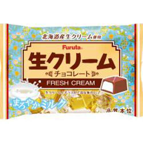 フルタ 生クリームチョコ まろやかミルク 124g×18袋（10月中旬頃入荷予定）