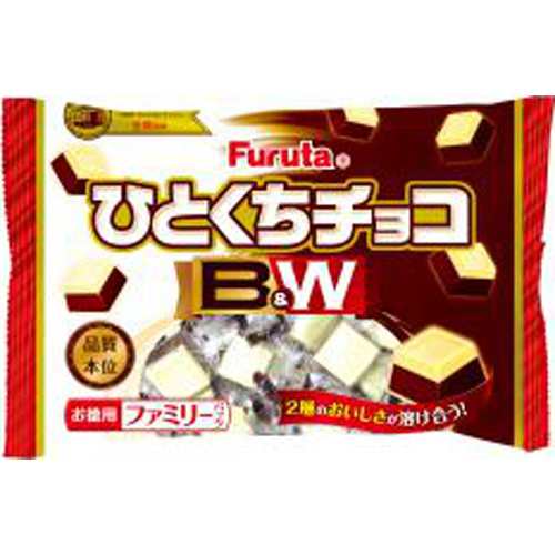 フルタ ひとくちチョコ 120g×18袋（10月中旬頃入荷予定）