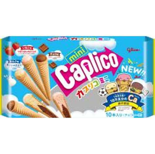 グリコ カプリコミニ大袋 10本×12袋（11月下旬頃入荷予定）の通販は