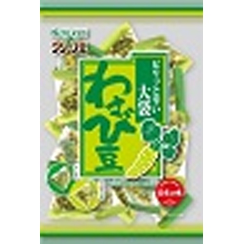 春日井 グリーン豆 大袋 わさび豆 240g×12袋（12月上旬頃入荷予定）の通販は