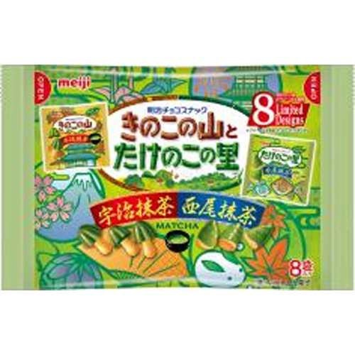 明治 きのこたけのこ（袋） 抹茶 8袋×18袋（12月上旬頃入荷予定）の通販は