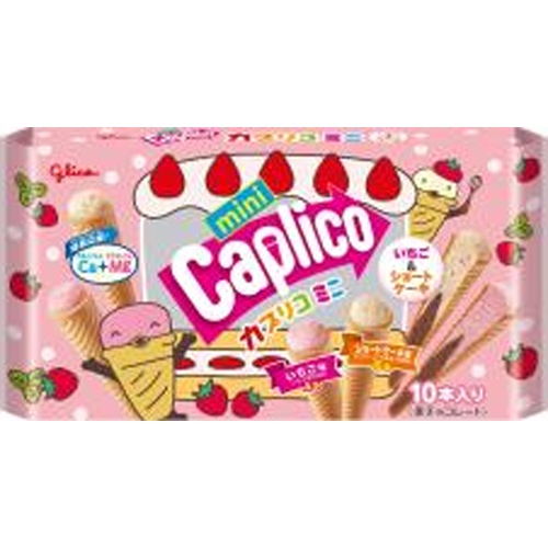 グリコ カプリコミニ いちご＆ショートケーキ 10本×12袋（12月中旬頃入荷予定）の通販は
