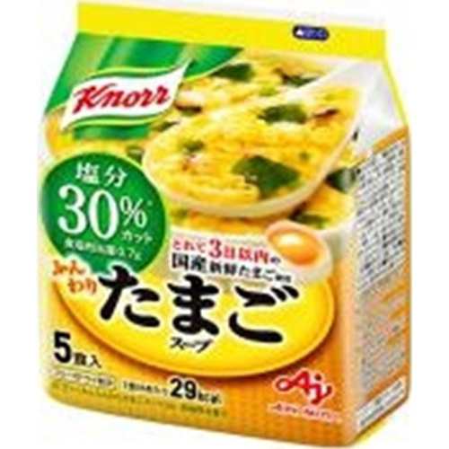 味の素 クノール たまごスープ 減塩5袋×10入の通販は