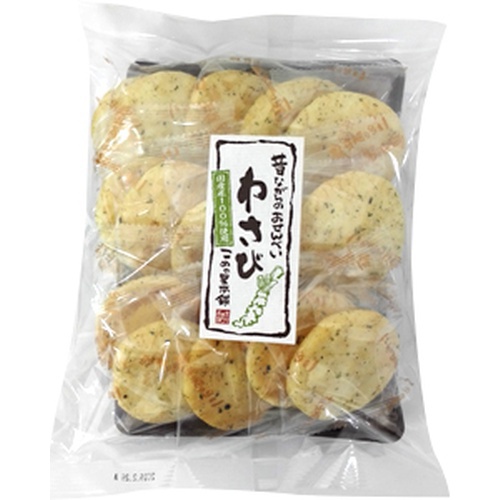 こめの里 サクッとわさび 15枚×12入の通販は