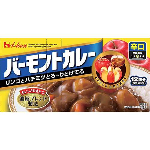 ハウス バーモントカレー（辛口） 230g×10入