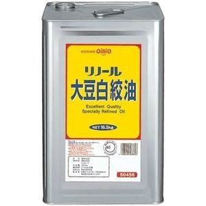 日清オイリオ リノール 大豆白絞油 業務用 16 5kg 1缶の通販はau Pay マーケット お菓子と食品のいっこもんマルシェ Au Pay マーケット店