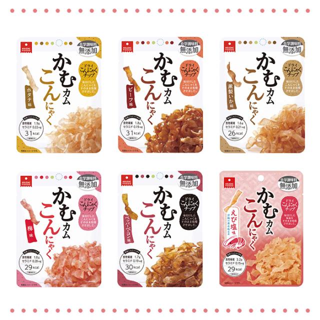 かむカムこんにゃく ドライこんにゃくチップ 選べる 袋 10袋 2 アスザックフーズの通販はau Pay マーケット いわゆるソフトドリンクのお店